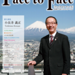 face to face vol.100