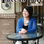 face to face vol.101