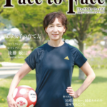 face to face vol.102