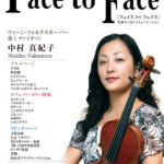 face to face vol.46