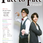 face to face vol.98