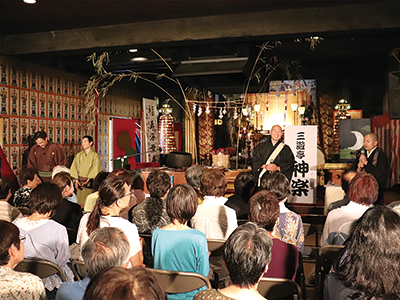 face to face vol.161