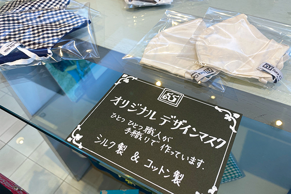 face to face ソウタカンボジアシルク