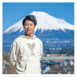 vol172